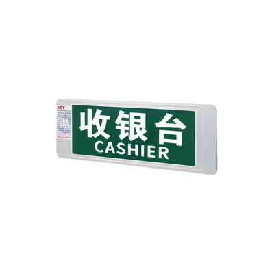 智尚款单双面纳米板空白图