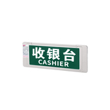 智尚款单双面不锈钢空白图